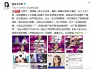 刘芸是假脸姐妹团成员吗 假脸姐妹团泰迪姐妹团分别都有谁