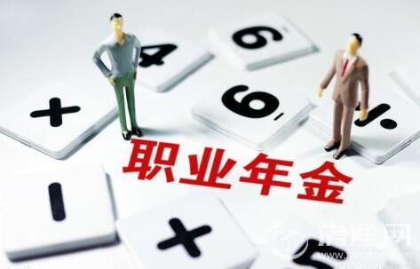 下月起你的工资条上将有这笔钱