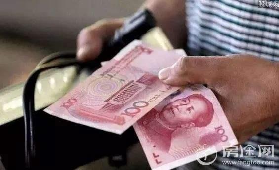 下月起你的工资条上将有这笔钱