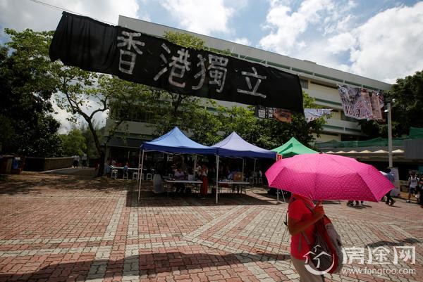 港中大学生成立“港独”社团 深扒香港独立研究学会 校方要怂到何时？