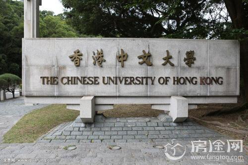 港中大学生成立“港独”社团 深扒香港独立研究学会 校方要怂到何时？