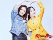 刘芸撇清与李小璐关系 泰迪姐妹团成员杨幂退团破裂的原因揭晓
