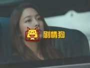 金钱之花ost仿佛匆匆掠过的梦音源及歌词