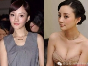 李小璐的胸多大罩杯多少 飞机场变豪乳背后历经众多辛酸