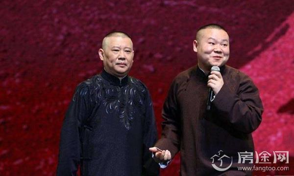 岳云鹏晒与郭德纲父子照