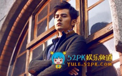 周杰伦新歌等你下课MV首发 这些歌词隐藏暗恋