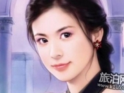 你是我心底的一首歌百度云 你是我心底的一首歌温以沫TXT下载