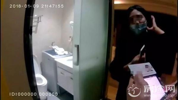 女小三与网友约炮嫌对方丑报警
