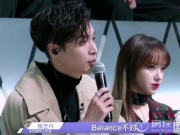 偶像练习生张艺兴说的balance是什么意思 张艺兴balance走红网络