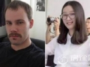 章莹颖案最新消息嫌犯将以死刑被起诉 FBI找到章莹颖遇害证据追加死罪起诉嫌
