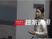 开车接杜鹃的男子是杜鹃的爸爸吗 杜鹃恋情曝光真相