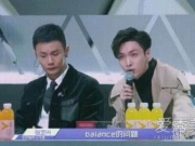 张艺兴balance什么意思 张艺兴balance表情包