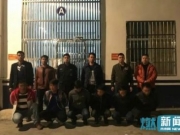 广西都安两伙人持械斗殴视频疯传 警方已刑拘10人