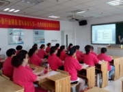 揭秘月嫂培训机构内幕：高级月嫂五天就拿证