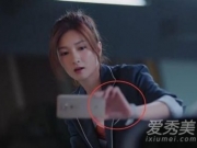 恋爱先生江疏影用的什么手机 罗玥同款手机品牌介绍