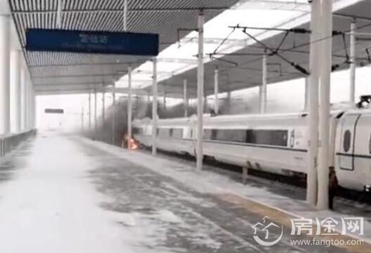 京沪高铁发生火灾现场照片 火灾原因是什么正在调查中