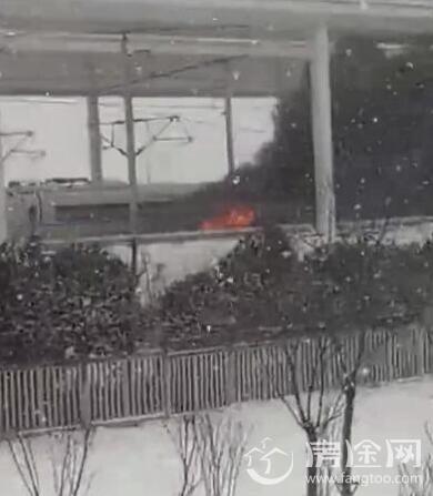 京沪高铁发生火灾现场照片 火灾原因是什么正在调查中