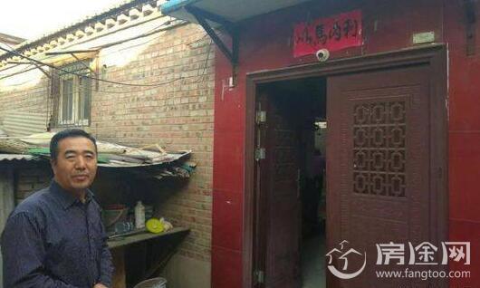 照顾房东获赠北京房产：“有房无户”拆迁被挡在“村民待遇”之外
