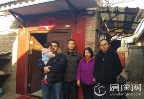照顾房东获赠北京房产：“有房无户”拆迁被挡在“村民待遇”之外