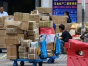 春节期间哪些快递不打烊  各大快递公司客服电话