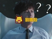 恋爱先生程皓和女主手机铃声及mp3下载