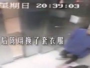 陈翔住所监控视频曝光 律师表示侵犯了个人隐私