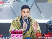 偶像练习生第二期张艺兴现场秀泰语 李荣浩迎来最强声音