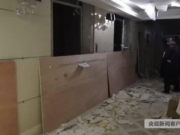 重庆沙坪坝郁金香国际公寓爆炸致2死1伤 初步调查原因