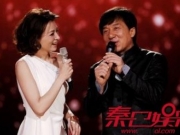 曝成龙五度登春晚携群星合唱中国  成龙老婆林凤娇儿子为什么姓房