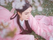 三生三世枕上书在哪频道播 三生三世枕上书一共多少集