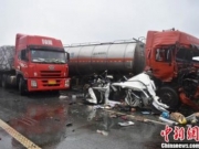泉南高速桂林路段发生5车追尾连撞致三死一伤 事故现场图