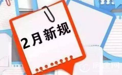 你可能会多领一份收入