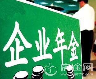 你可能会多领一份收入