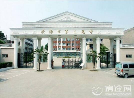 河南荥阳禽兽老师正面照曝光