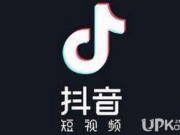 抖音中很火的shusu创作的原声是什么歌？ Gucci Gucci在哪能试听？