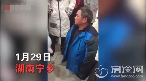 中年男子约小女生看不良片被家长扇耳光