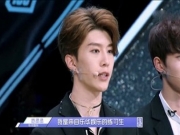 范丞丞真正实力怎么样？够不够出道资格？ 偶像练习生范丞丞能出道吗？