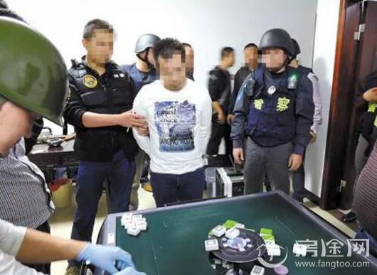 广东29名警察被处分：官员民警收钱充当黑社会保护伞激起民愤