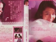 徐若瑄天使三部曲完整版在线观看 未删减版国语中字百度云