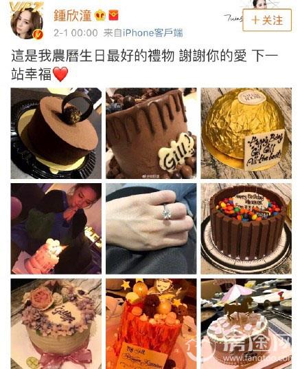 阿娇订婚零点晒钻戒被男友求婚 阿娇和男友赖弘国同居了吗他们什么时候结婚？
