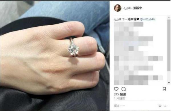 阿娇晒钻戒宣布闪婚