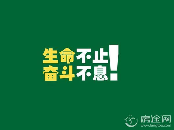 2018考研成绩查询时间查询入口 2018考研复试时间