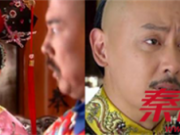新旧令妃专业户刘晓晔、赵丽娟、谁是你眼中的“心机girl”