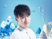幽兰湖之御厨驾到段明星扮演者个人资料介绍