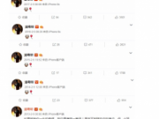 潘粤明连续6年发微博为儿子顶顶庆生 潘粤明董洁离婚原因真相