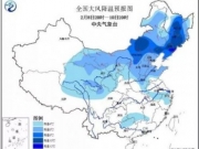 全国天气预报：立春后首轮寒潮来袭 中东部再迎大风降温