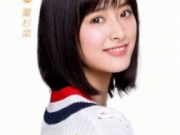 新版流星花园董杉菜扮演者沈月个人资料年龄身高微博介绍