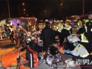 香港双层巴士侧翻 遇难人数上升至19人