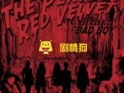 Red Velvet Bad Boy罗马音音译歌词