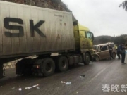 云南文山文天线红坎坡处车祸3死2伤：大货车与面包车相撞